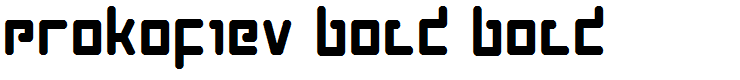 Prokofiev Bold Bold